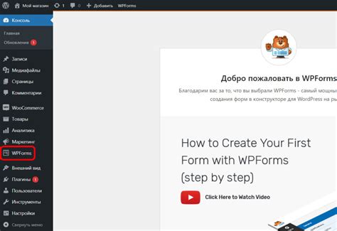 Установка плагина prettier
