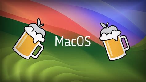 Установка приложения на macOS