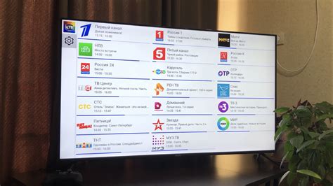 Установка приложения HAIER Smart