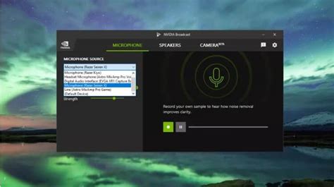 Установка программы NVIDIA Broadcast