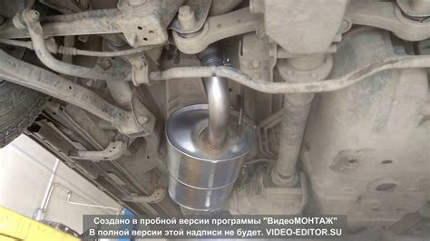 Установка производительного глушителя