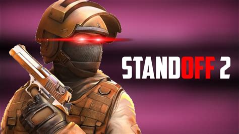 Установка читов Standoff 2
