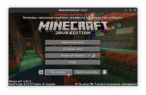 Установка шейдеров на Xbox