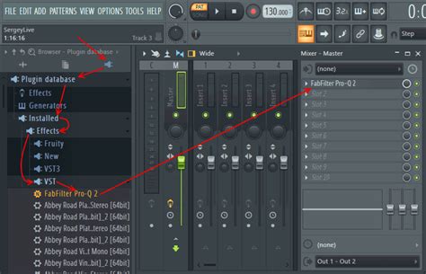 Установка FL Studio на компьютер