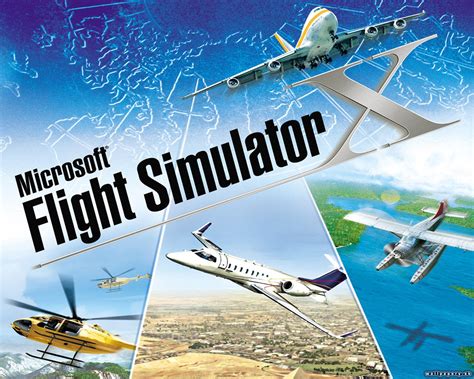 Установка FSX