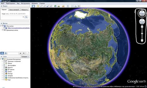 Установка Google Earth на iPhone