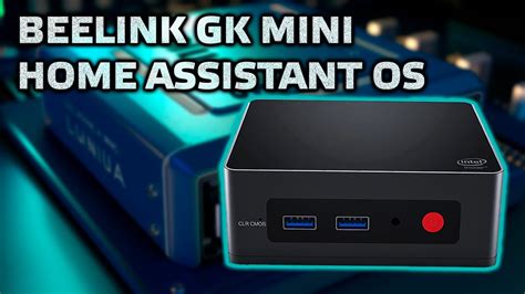 Установка Home Assistant