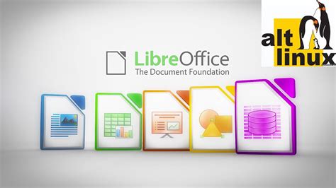 Установка LibreOffice на Astra Linux