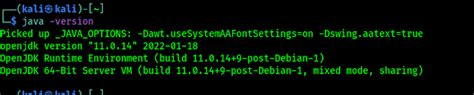 Установка Openjdk на Linux