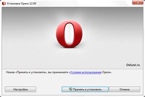 Установка Opera на Android