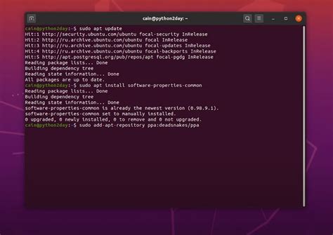 Установка Python 3 в Linux