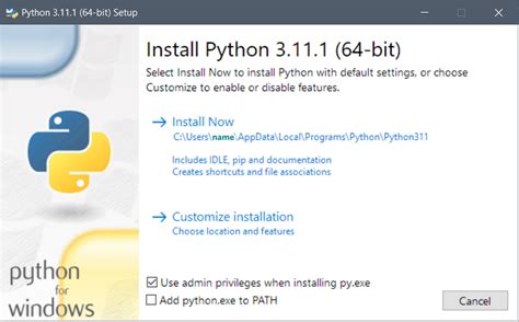Установка Python 3.11
