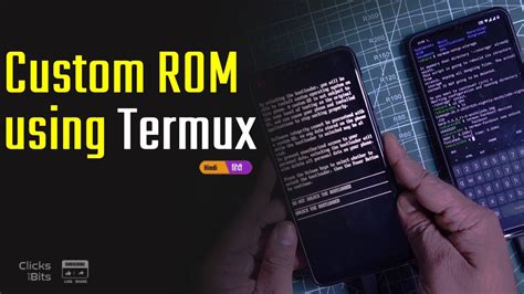 Установка TWRP recovery через Termux