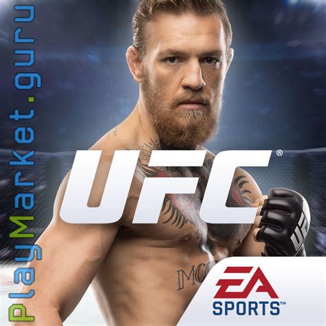 Установка UFC 4 на ПК с использованием файла PKG