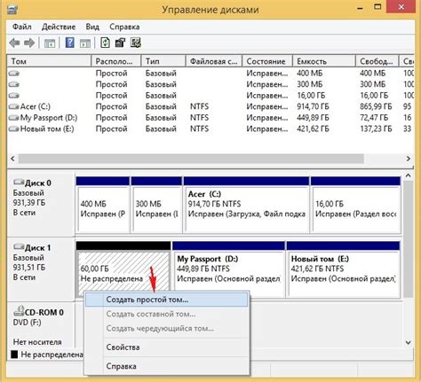 Установка Windows 10 на жесткий диск