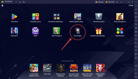 Установка apk на телефон с помощью компьютера