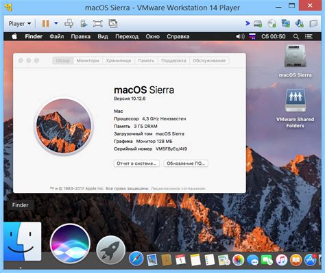 Установка taglib на Mac OS