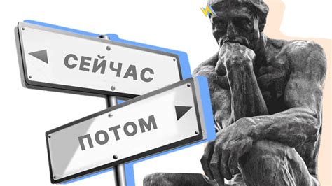 Установление приоритетов в работе оператора поддержки