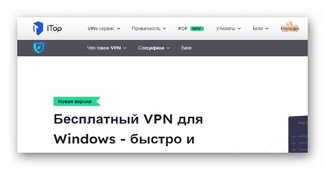 Устранение возможных ошибок при установке модлоадера Аризона