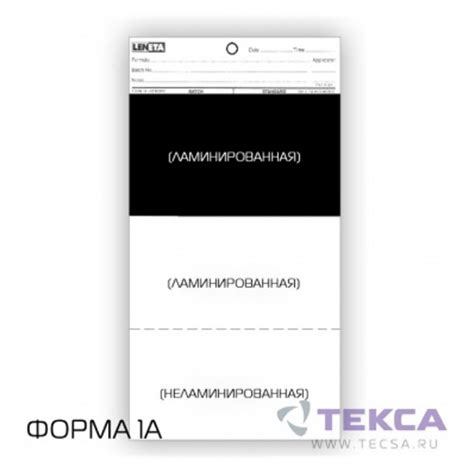 Устройство карты непрозрачности