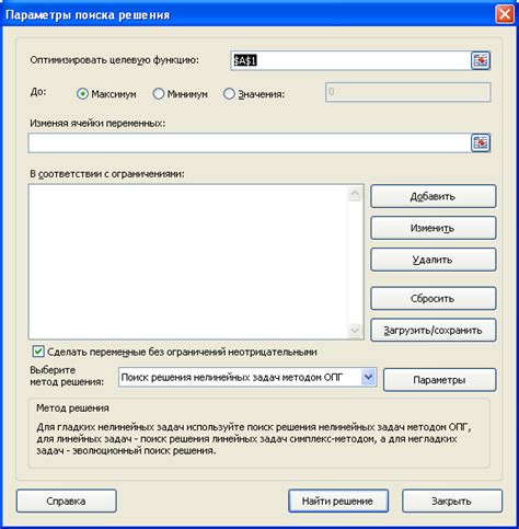 Уточните параметры поиска для быстрого результата