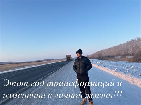 Ухаживайте за собой и поддерживайте свою внешность