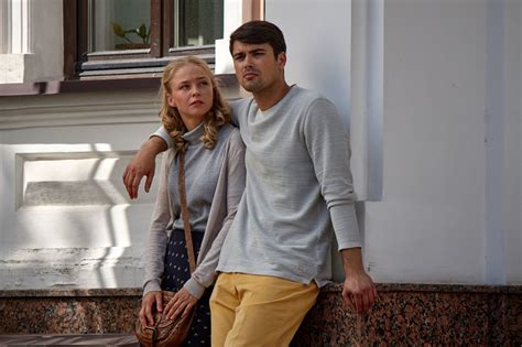 Уход вместе с Александрой Загорской