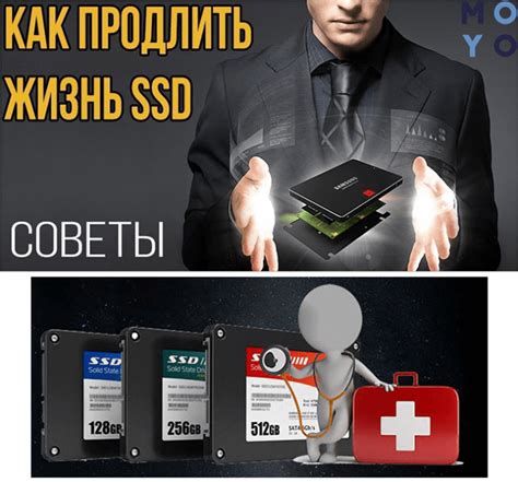 Уход за флешкой: как продлить ее срок службы