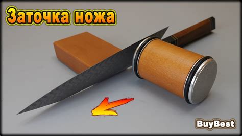 Уход и хранение ножа после заточки