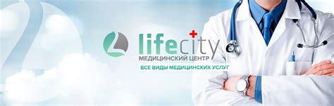 Уход и чистка чучела