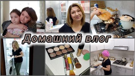 Уход после осветления: необходимая рутина