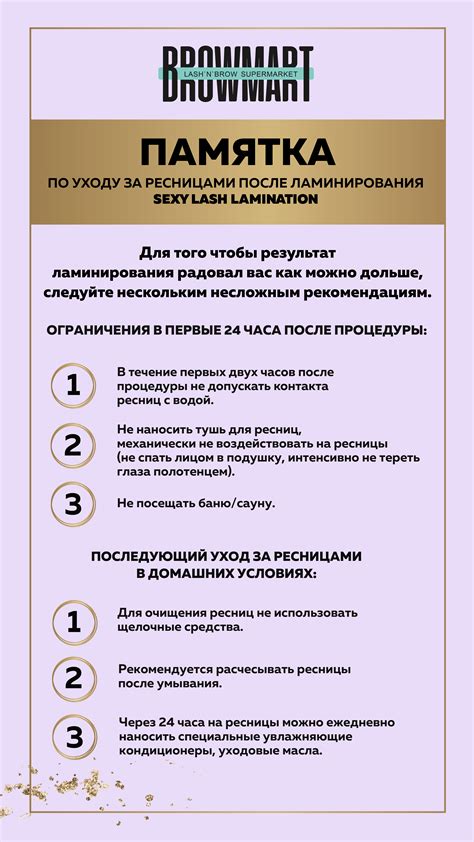 Уход с поста и последующие годы