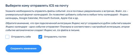 Участвуйте в социальных мероприятиях и встречах