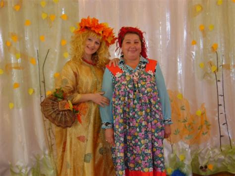 Участие всех гостей