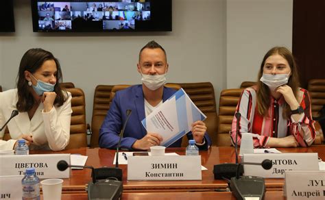 Участие в дискуссионных клубах и круглых столах
