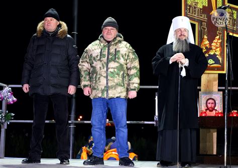 Участие в крещении