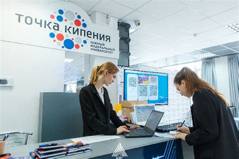 Участие в партнерских программах и акциях