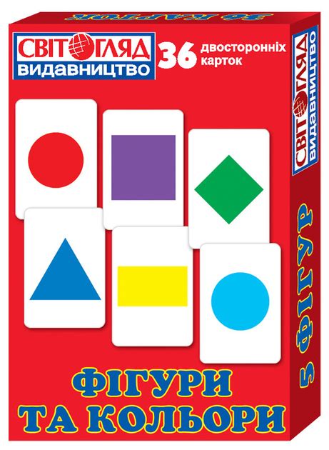 Учебный материал по созданию фигуры без контура в информатике для 7 класса