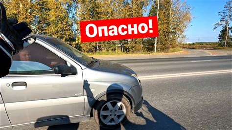 Учет ограничений на дорогах
