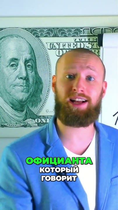 Учитесь у успешных людей