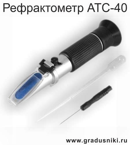 Учитывайте плотность соли для точного измерения