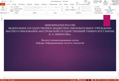 Учитывайте функционал и характеристики: