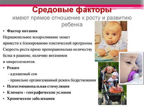 Факторы, влияющие на развитие слуховых проблем при высоком давлении