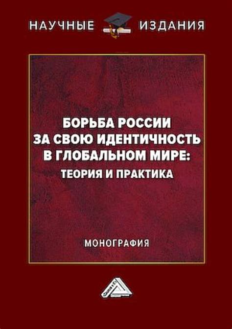 Факторы, влияющие на разницу в сатурации