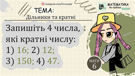 Феномен Габена: его необъяснимый интерес к числу 3