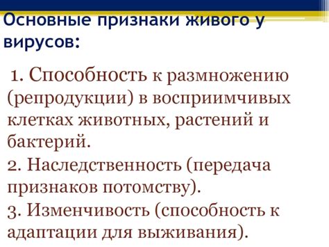 Физиологические признаки готовности к размножению