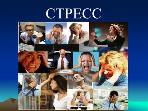 Физическое воздействие на отступников