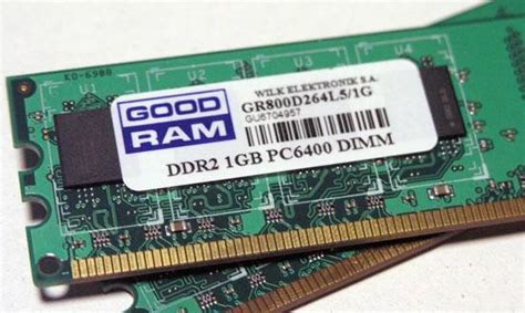 Физическое определение DDR2 или DDR3 памяти