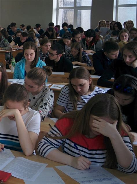 Философский контекст