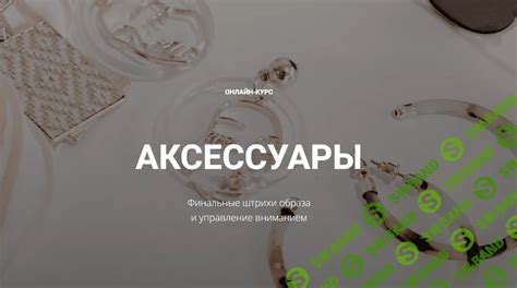 Финальные штрихи: отработка и оптимизация эмблемы